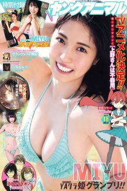 艳鬼电影
