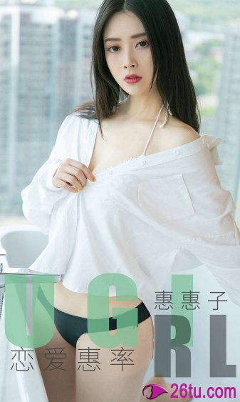 av美女