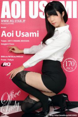 电影少女潘金莲