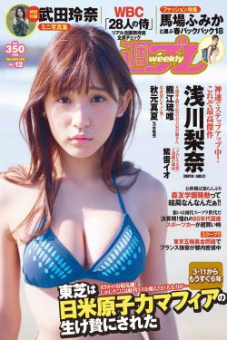 亢龙有悔