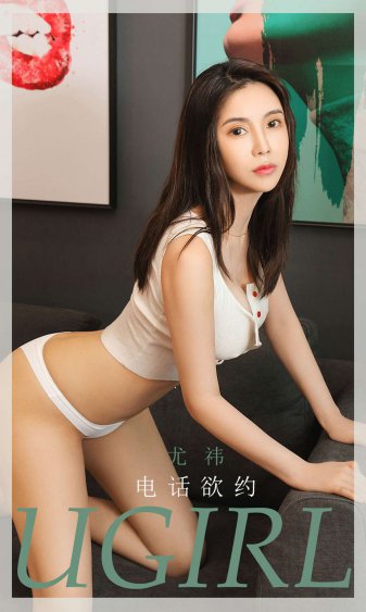扣扣电影