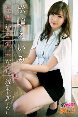 全职高手小说