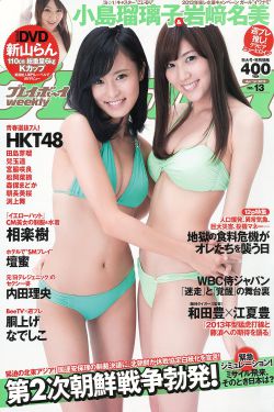 怪奇物语第五季