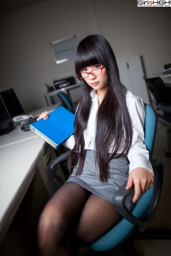 八妻子