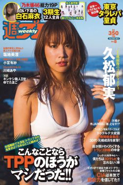 在线成人电影