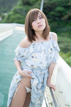 爱之谷