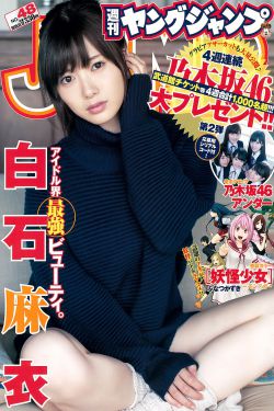 捧小伙人帅吊大GAY