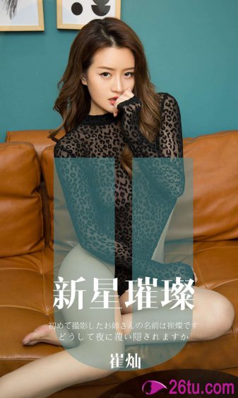 奥运会开幕时间