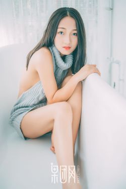 屌丝男士第四季