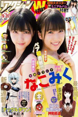 k8经典电影