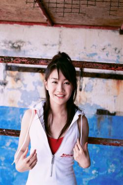 山中艳潭