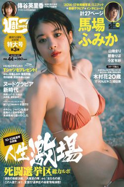 他来时有曙光