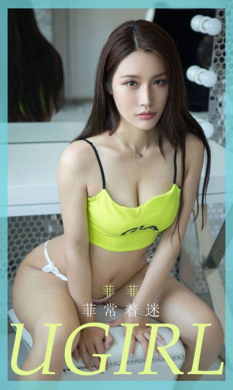 情人电影