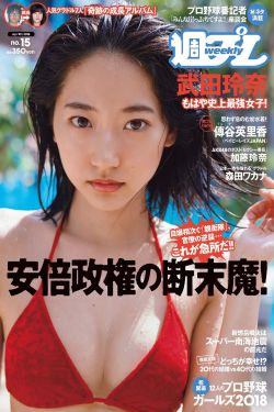 供给的拼音