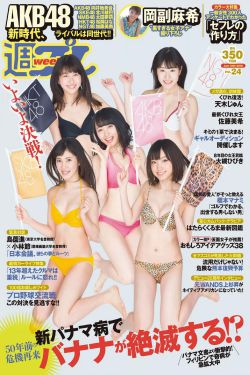 家务优等生