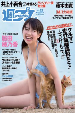 女大学生的沙龙室在线观看
