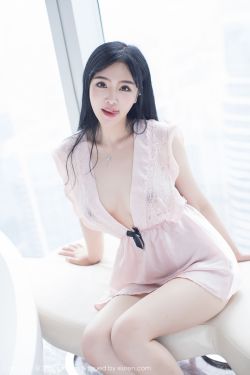 陈一诺