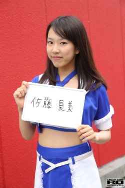 十二道锋味