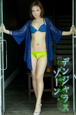 狂飙大结局