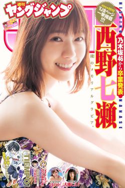 驱魔人电影