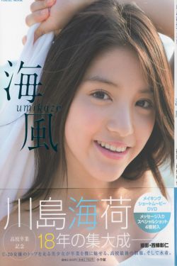 泰勒斯威夫特