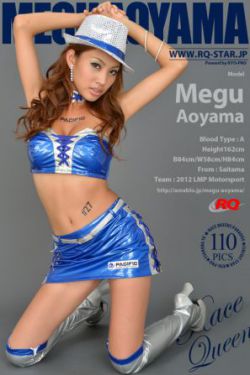 活色生香 电视剧