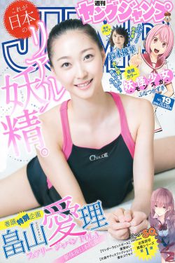 男总裁被保镖c呻吟双腿大张bl