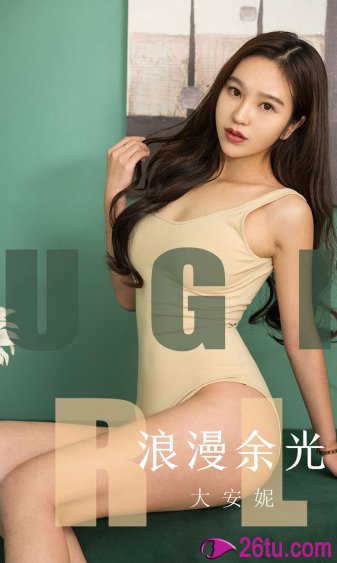 读书后感