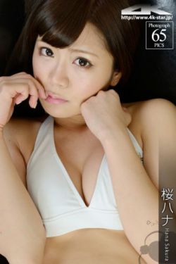 第六荷包鲜辣肉排总排行