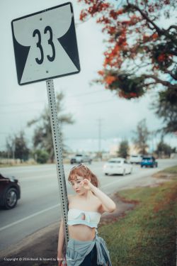 拔萝卜痛又降黄9.1现看