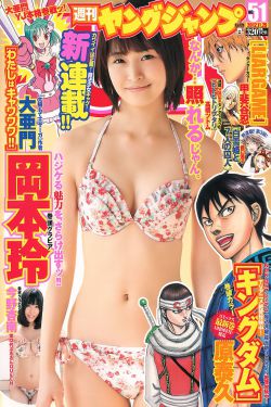 日本在线免费