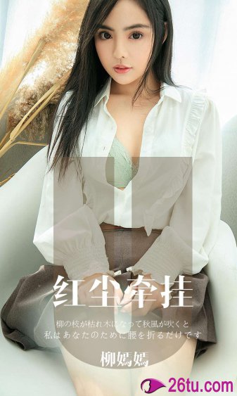 波多野42部无码喷潮在线